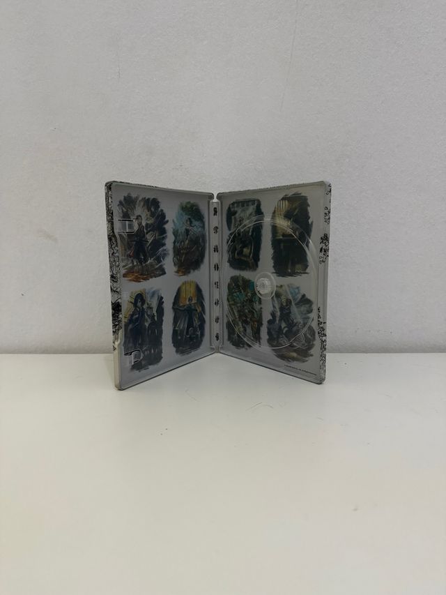 Steelbook Octopath Traveler II