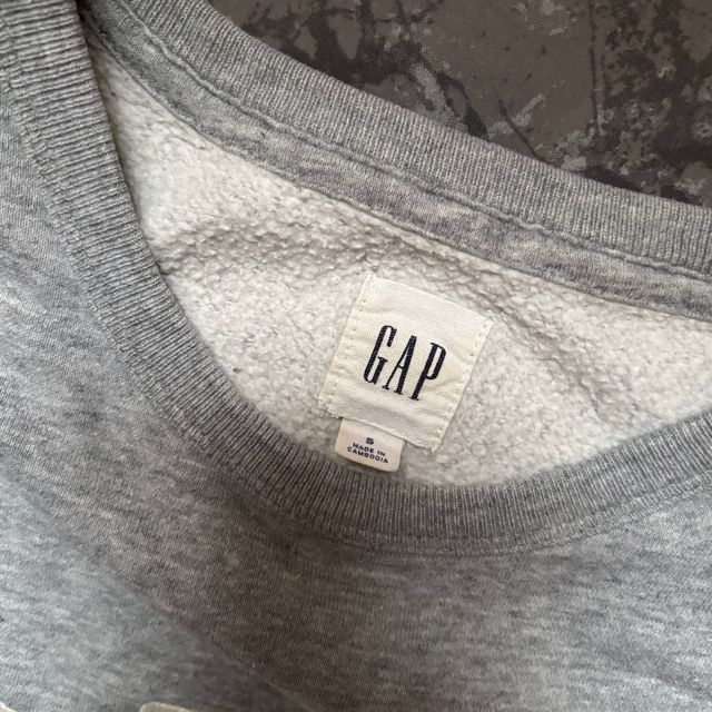 Sudadera Gap Gris Original