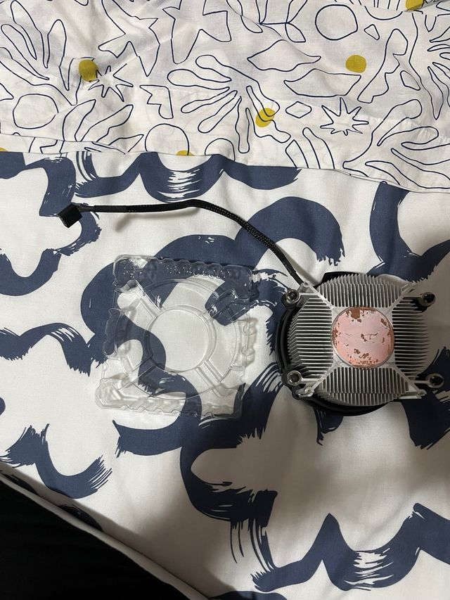 Disipador AMD Ryzen 5 5600X