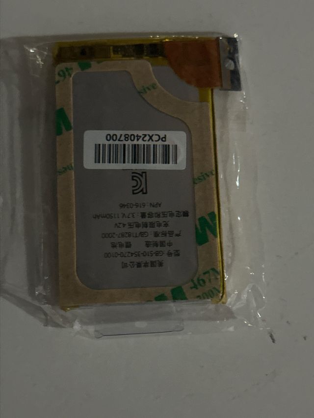 Batería iPhone 3G Nueva
