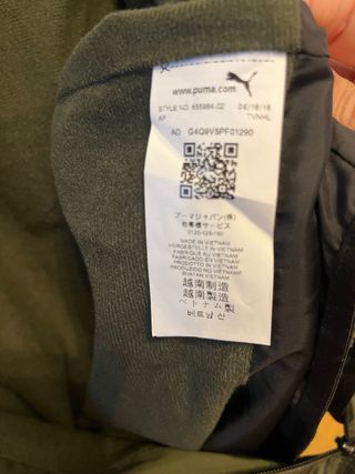 Chaqueta Impermeable Puma Talla M