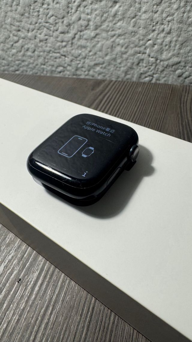 Apple Watch Series 8 45mm Negro GPS