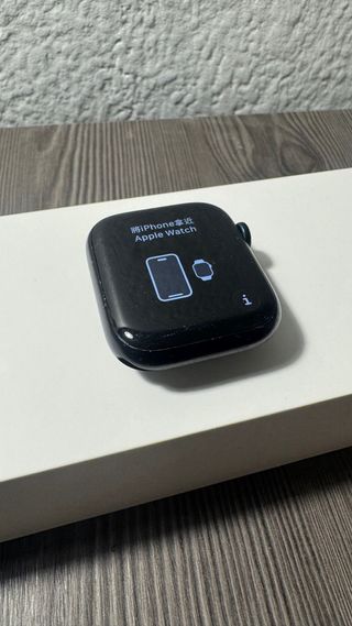 Apple Watch Series 8 45mm Negro GPS