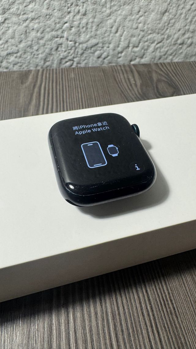 Apple Watch Series 8 45mm Negro GPS