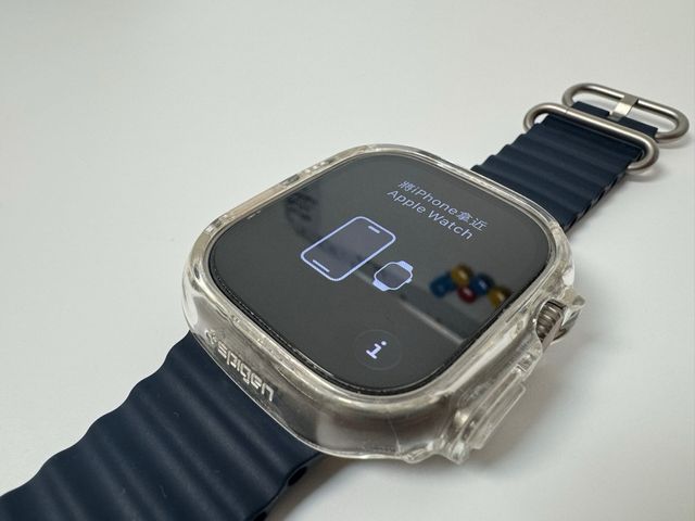 Apple Watch Ultra 2 Gris Espacial