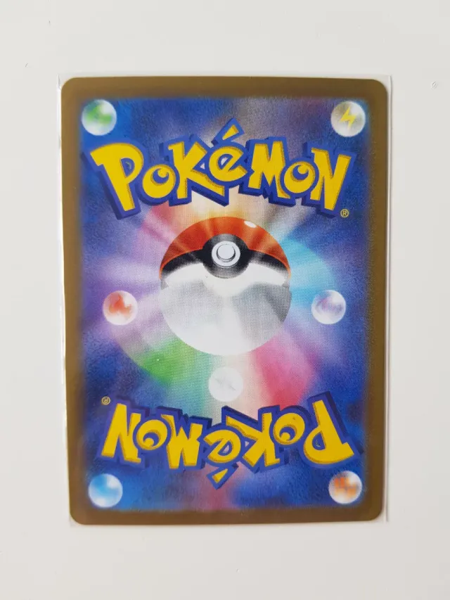 Orthworm AR 081/071 Carta Pokémon