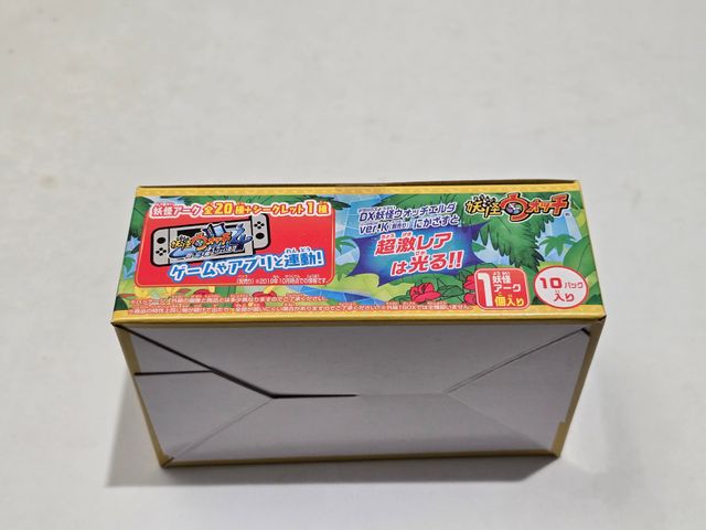 Yo-kai Watch Yo-kai Arc K6 Save! Endangered yokai