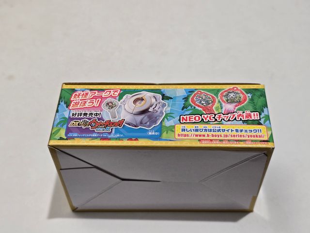 Yo-kai Watch Yo-kai Arc K6 Save! Endangered yokai