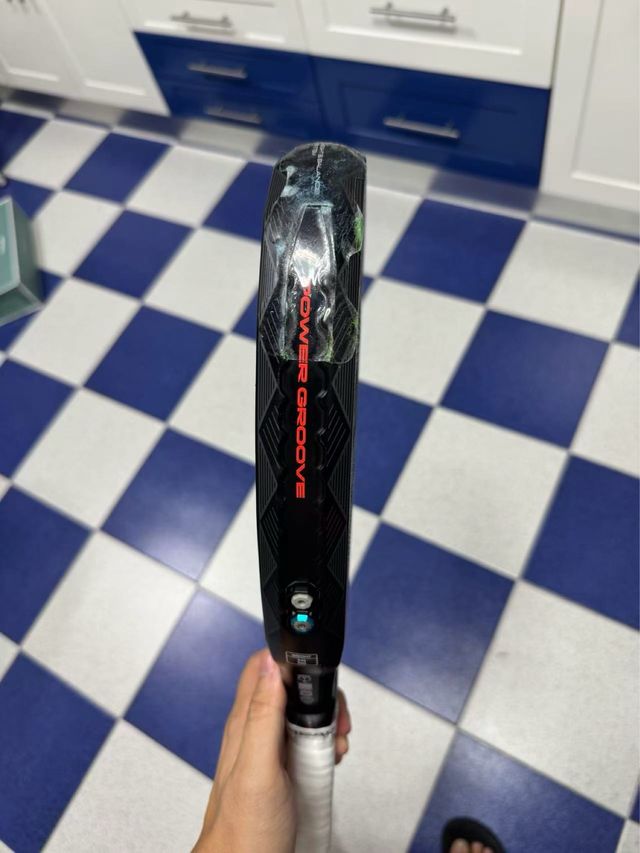 Pala Padel Adidas Metalbone HRD