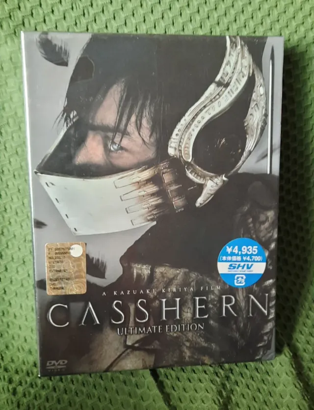 Casshern Ultimate Edition DVD Giapponese