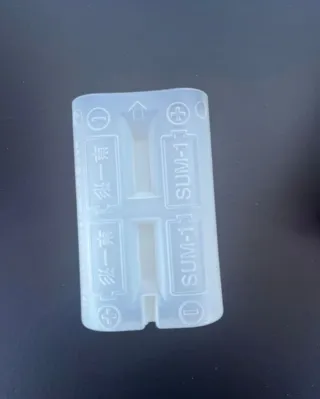 Aspirabriciole vintage