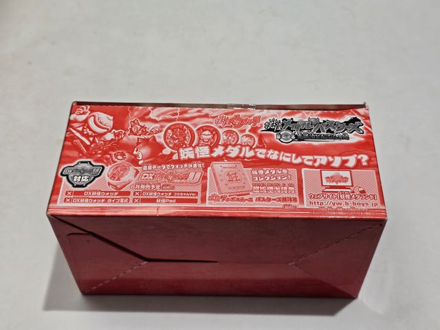 Yokai watch yokai medal busters 1 yo-kai caja