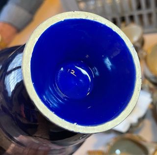 Vaso Porcellana Cobalto/Oro Decorativo