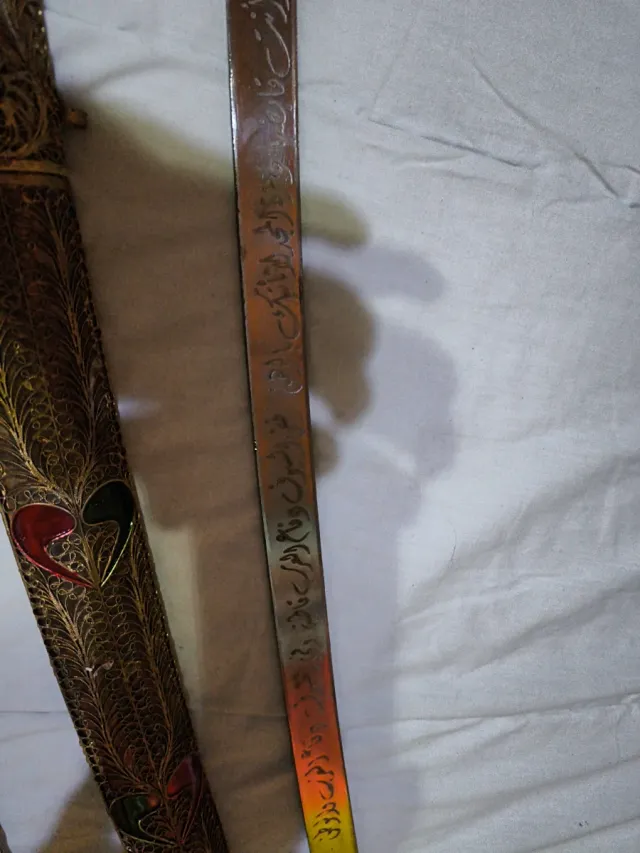 2 Espadas Sirias Colección