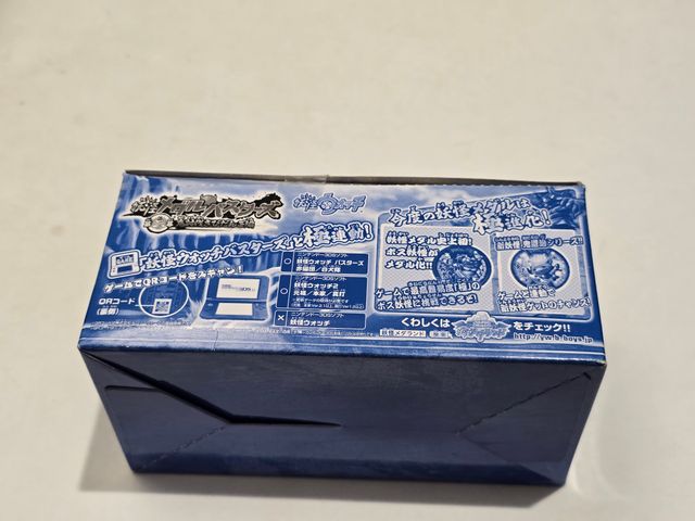 Yokai watch yokai medal busters 2 yo-kai caja