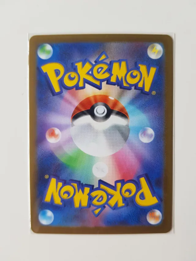 Carta Pokémon Dudunsparce AR 083/071