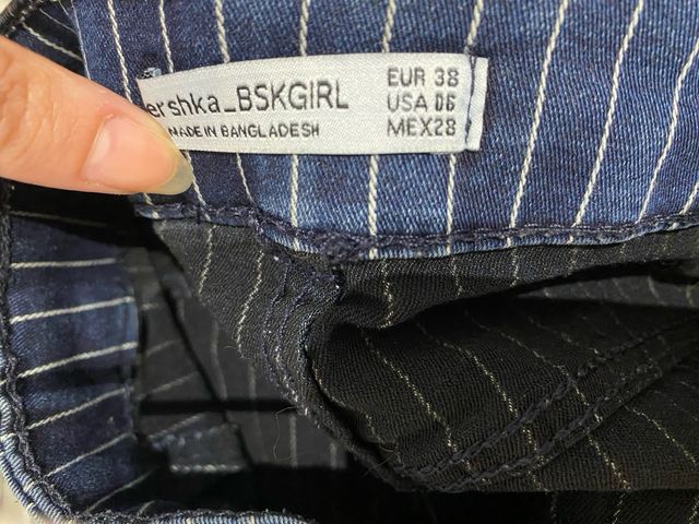 Pantalón corto Bershka rayas verticales