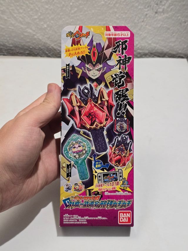 Yo-Kai Watch DX Arc Series 03 Yo-Ichi Budokai Jin