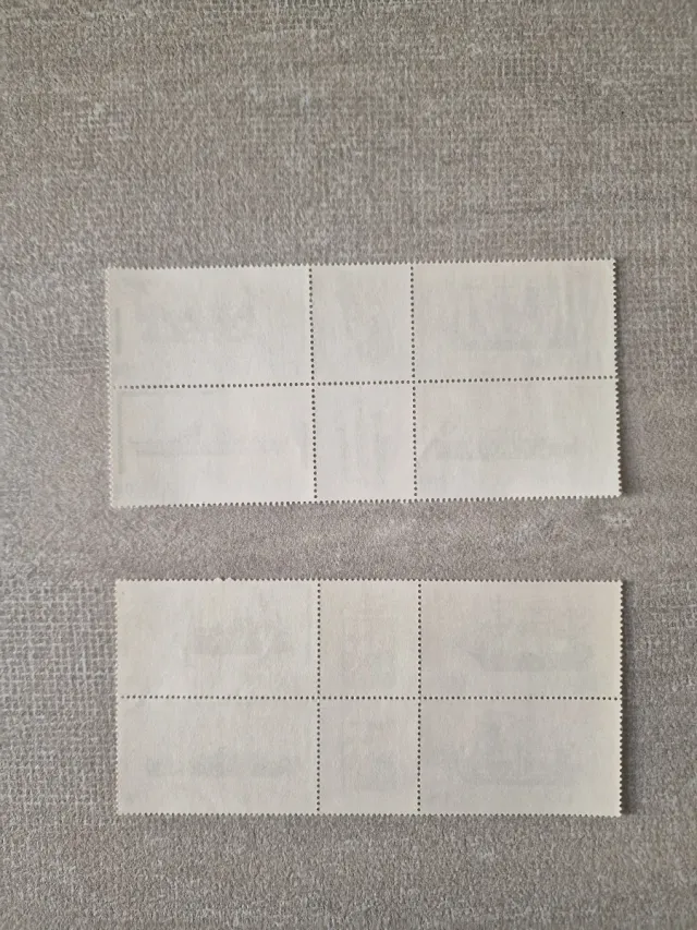 Set 2 foglietti francobolli Italia