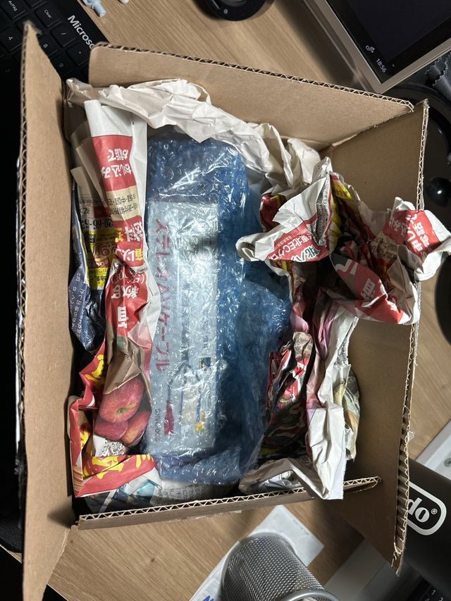 Cable AV Estéreo Super Nintendo