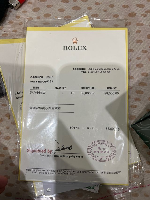 Rolex Oyster 36mm Plata/Blanco
