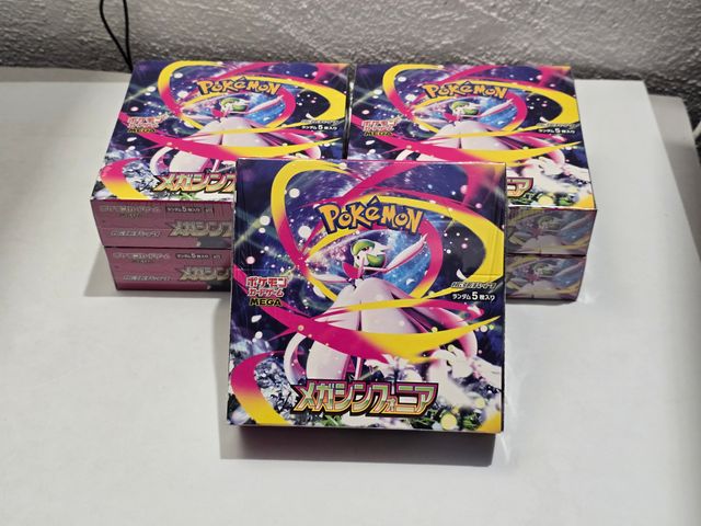 JP Mega Symphonia caja nueva sellada 30 sobres