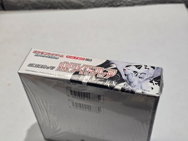 JP White Flare Booster Box caja sellada 30 sobres