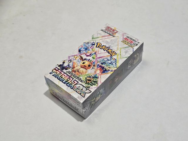 JP Terastal Festival ex Booster Box caja sellada