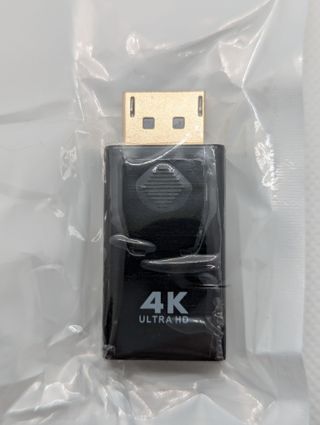 Adattatore DisplayPort a HDMI 4K UHD - Nuovo