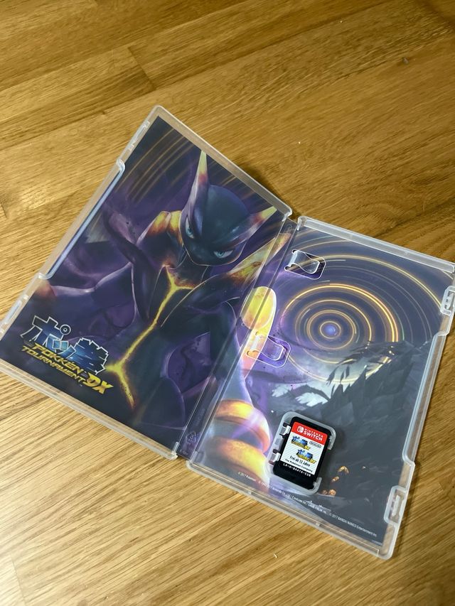 Pokken Tournament DX Nintendo Switch