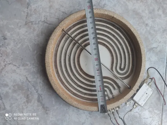 Resistencia redonda para vitrocerámica