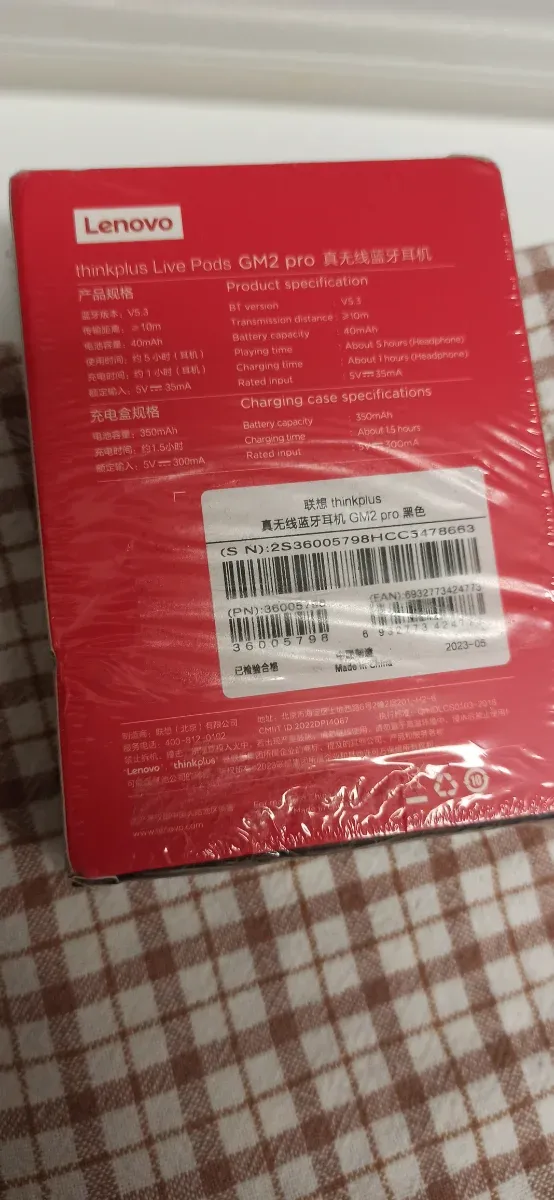 Auriculares Bluetooth Lenovo Live Pods GM2