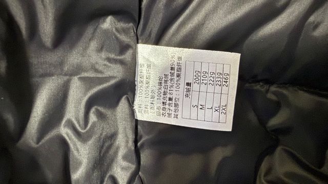 Abrigo Polo Ralph Lauren Negro Talla M