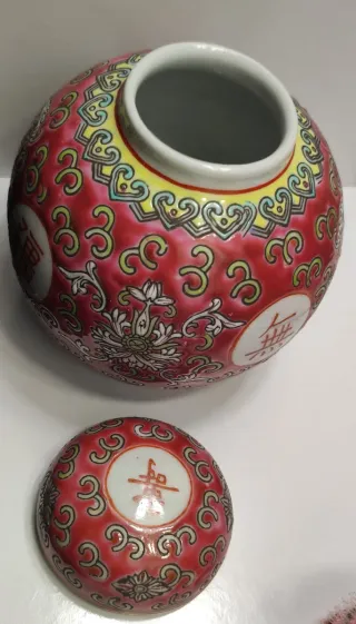 Coppia di v asi Cinesi Porcellana Vintage