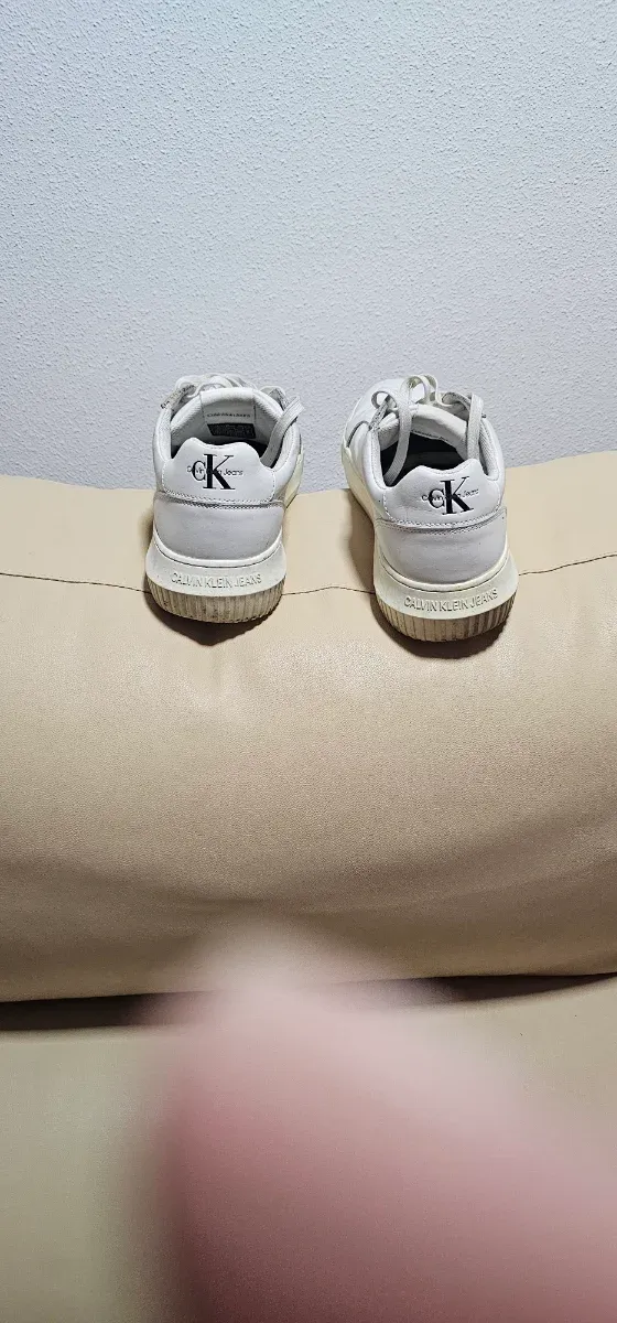 Zapatillas Calvin Klein Beige/Blanco