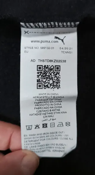 Felpa Puma uomo nera - taglia XL