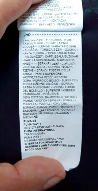 Felpa Puma uomo nera - taglia XL