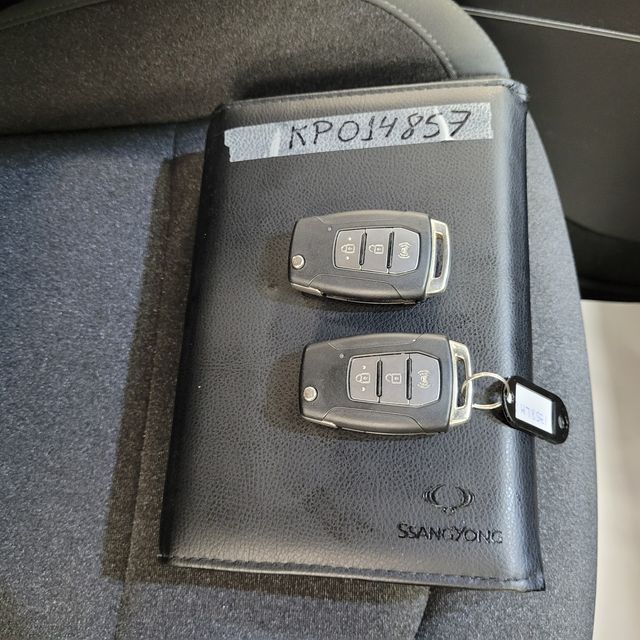 SsangYong Korando 2021