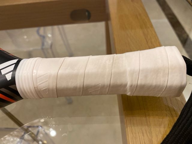 Pala de pádel Adidas Bisoke Ctrl