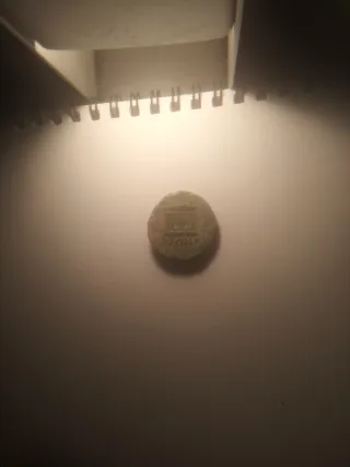 As de Emérita Augusta