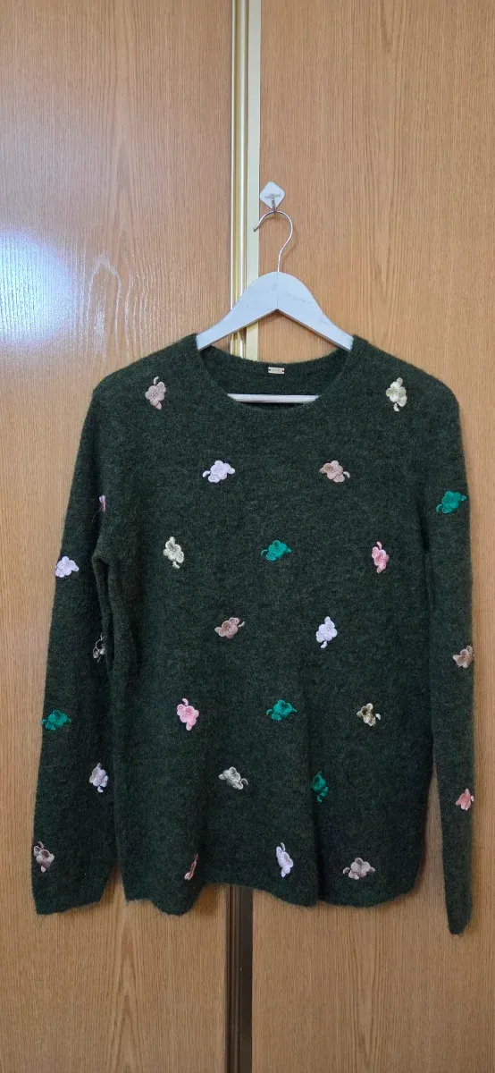 Jersey Gustav Talla 40 Verde Multicolor