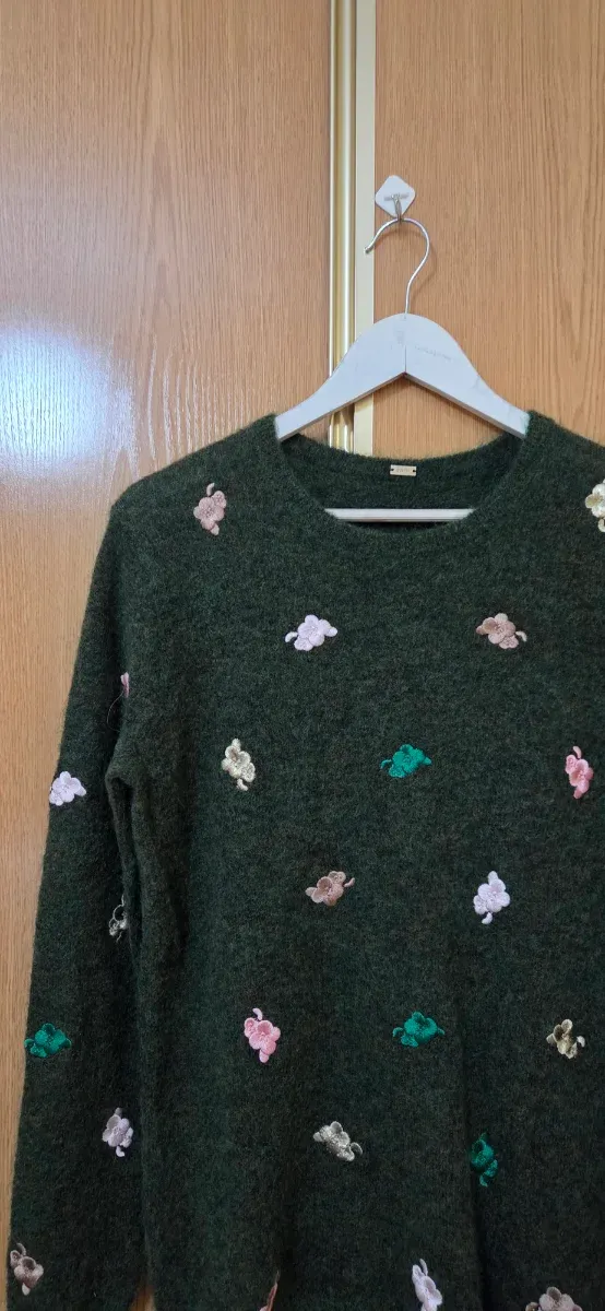 Jersey Gustav Talla 40 Verde Multicolor