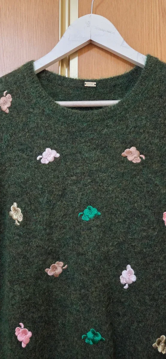 Jersey Gustav Talla 40 Verde Multicolor