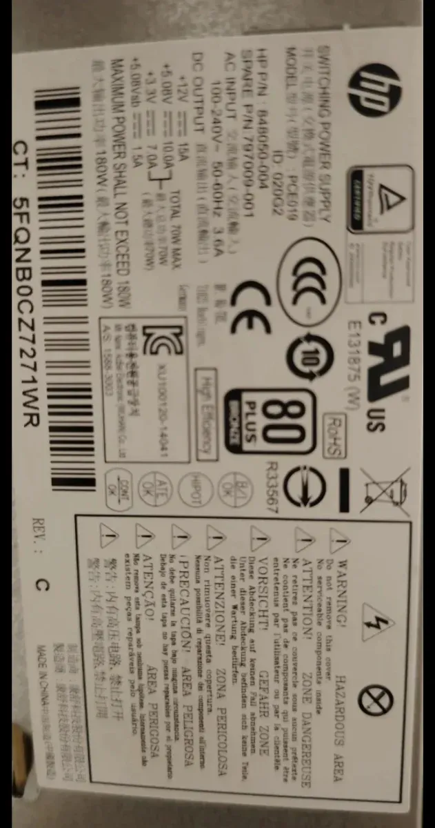 Fuente de Alimentación HP 180W