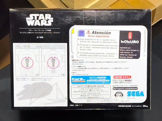 Halcón Milenario 1/220 Star Wars