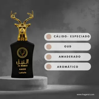 AL NOBLE AMEER - LATTAFA - PERFUME ARABE - UNISEX