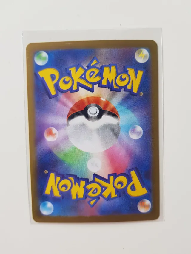 Stunfisk AR 113/106 Carta Pokémon