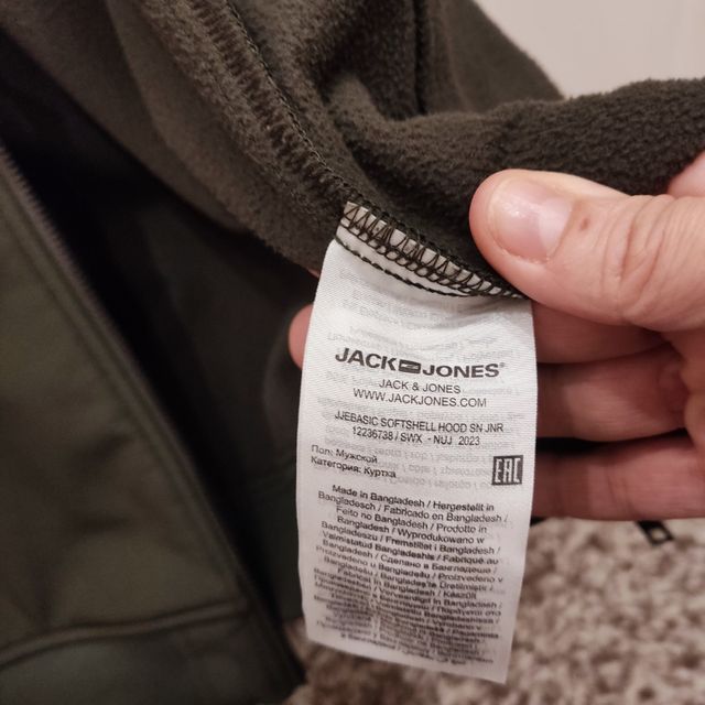 Chaqueta niño Jack & Jones T 14