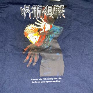 T-shirt UNIQLO JUJUTSU KAISEN Size S itadori yuji