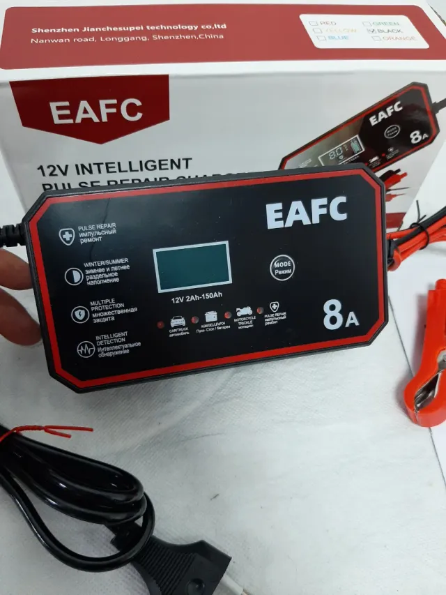 Cargador Batería coche/moto EAFC 12V 8A